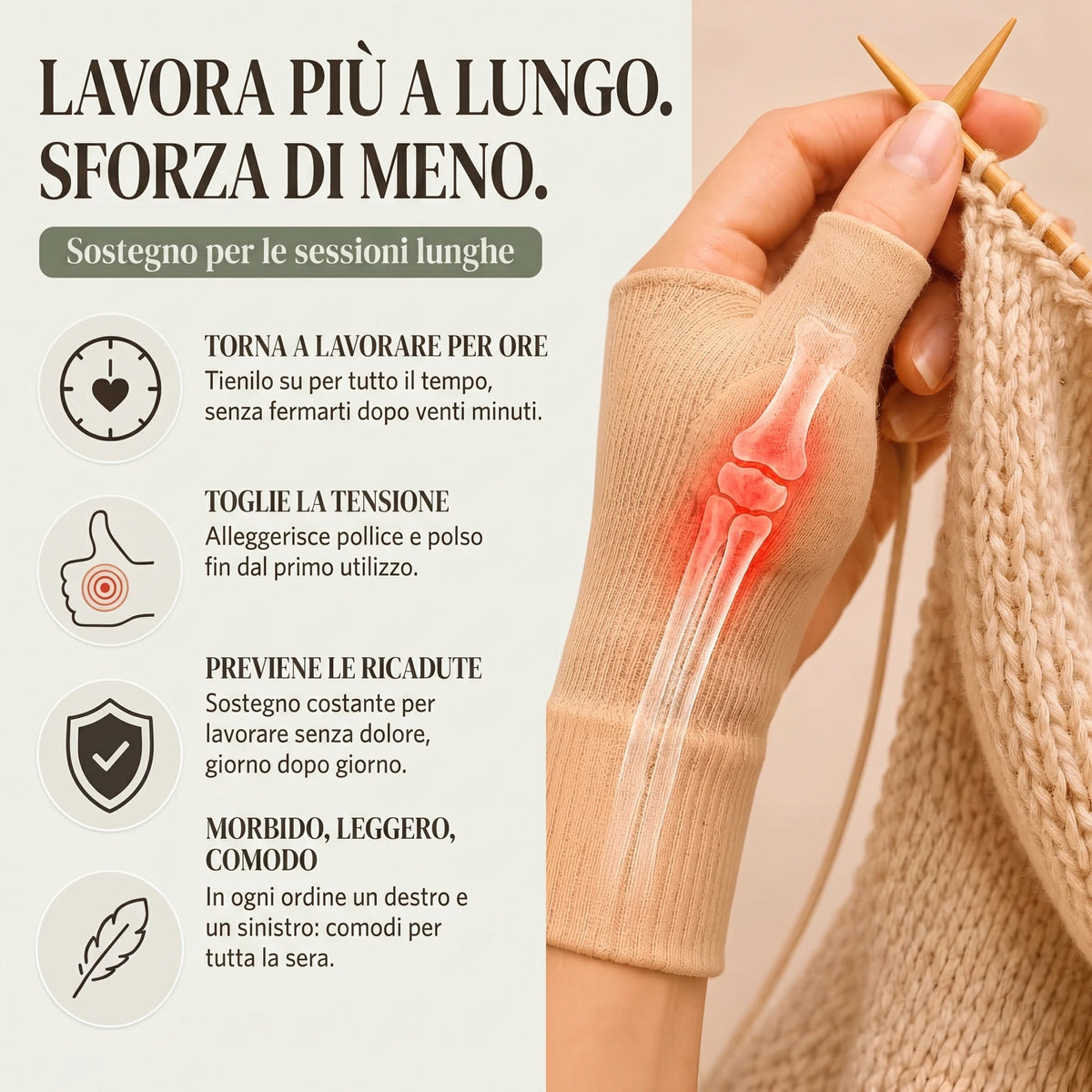 Benefici del tutore pollice Tortorina per le lunghe sessioni a maglia